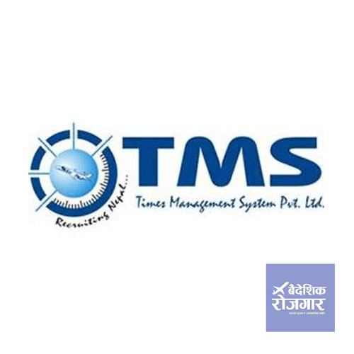 times-management-system